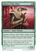 Image for Sakura-Tribe Elder (White Border) (72) (MB2) - Magic: The Gathering