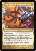 Image for O-Kagachi, Vengeful Kami (Future Sight) (138) (MB2) - Magic: The Gathering