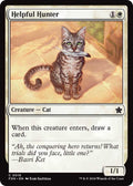 Image for Helpful Hunter (16) (FDN) - Magic: The Gathering