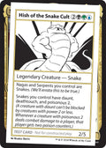 Image for Hish of the Snake Cult (MB2PC) - Magic: The Gathering