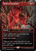 Image for Thrill of Possibility (1805) (1805) (SLD) - Magic: The Gathering