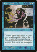 Image for Power Sink (78) (TMP) - Magic: The Gathering