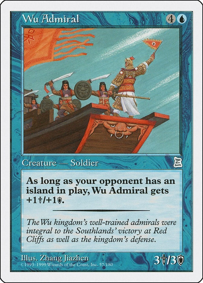 Image for Wu Admiral (57) (PTK) - Magic: The Gathering