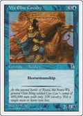 Image for Wu Elite Cavalry (58) (PTK) - Magic: The Gathering