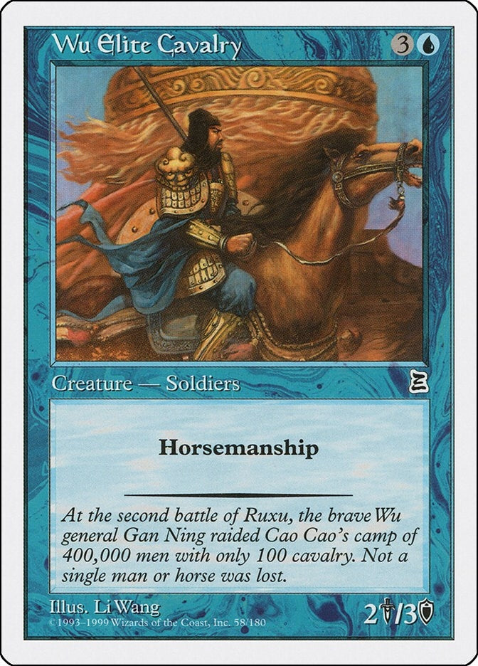 Image for Wu Elite Cavalry (58) (PTK) - Magic: The Gathering