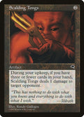 Image for Scalding Tongs (307) (TMP) - Magic: The Gathering