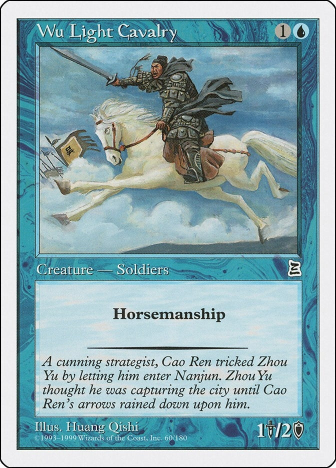 Image for Wu Light Cavalry (60) (PTK) - Magic: The Gathering