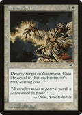Image for Serene Offering (40) (TMP) - Magic: The Gathering