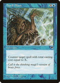 Image for Spell Blast (89) (TMP) - Magic: The Gathering