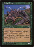 Image for Spike Drone (258) (TMP) - Magic: The Gathering