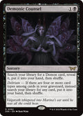 Image for Demonic Counsel (92) (DSK) - Magic: The Gathering