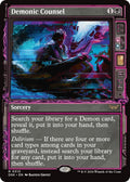 Image for Demonic Counsel (Showcase) (310) (DSK) - Magic: The Gathering
