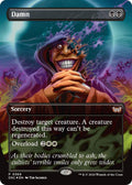 Image for Damn (Borderless) (369) (DSC) - Magic: The Gathering