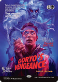 Image for Goryo's Vengeance (Showcase) (372) (DSC) - Magic: The Gathering