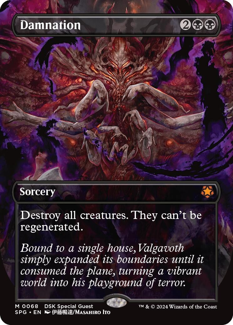 Image for Damnation (Borderless) (68) (SPG) - Magic: The Gathering