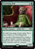 Image for Twitching Doll (201) (DSK) - Magic: The Gathering