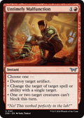 Image for Untimely Malfunction (161) (DSK) - Magic: The Gathering