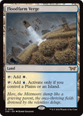 Image for Floodfarm Verge (259) (DSK) - Magic: The Gathering