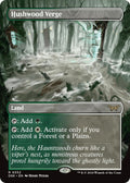 Image for Hushwood Verge (Borderless) (332) (DSK) - Magic: The Gathering
