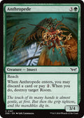 Image for Anthropede (167) (DSK) - Magic: The Gathering