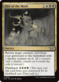 Image for Rite of the Moth (229) (DSK) - Magic: The Gathering
