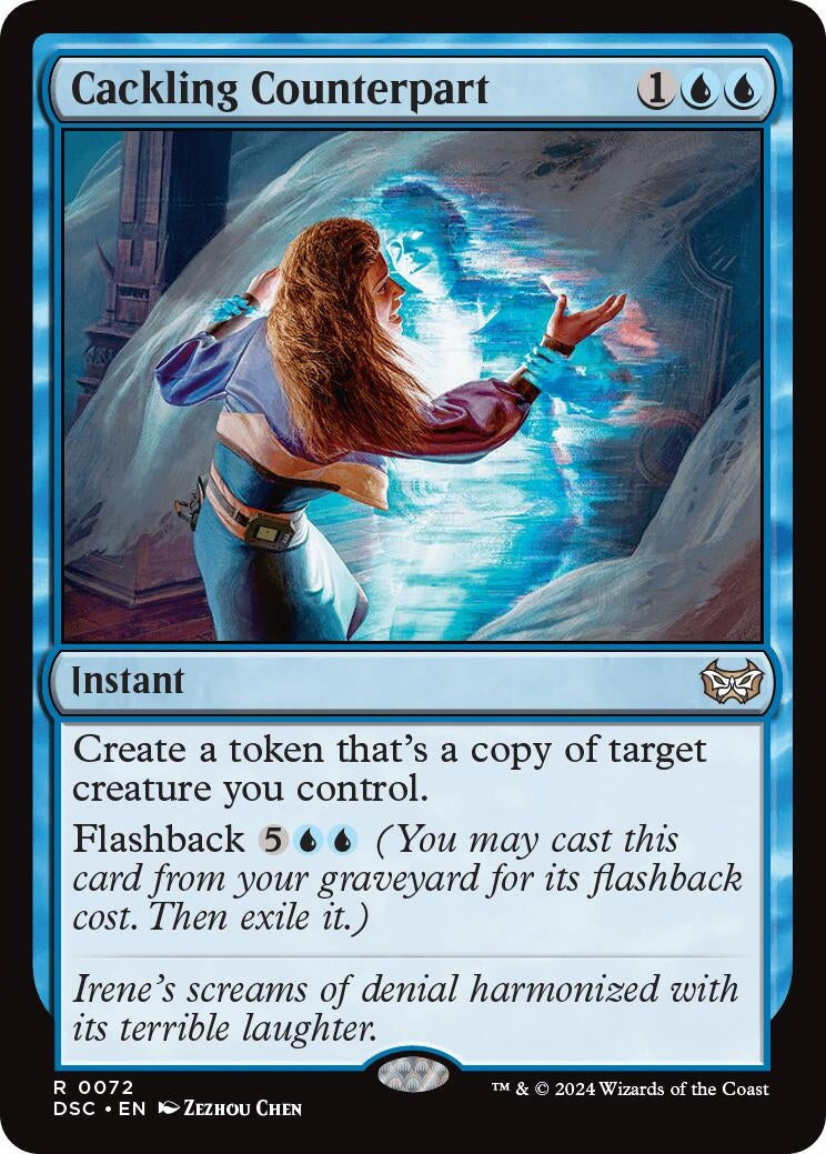 Image for Cackling Counterpart (72) (DSC) - Magic: The Gathering
