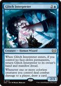 Image for Glitch Interpreter (13) (DSC) - Magic: The Gathering
