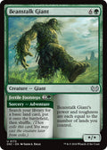 Image for Beanstalk Giant (172) (DSC) - Magic: The Gathering