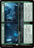 Image for Experimental Lab // Staff Room (33) (DSC) - Magic: The Gathering