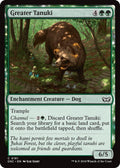 Image for Greater Tanuki (181) (DSC) - Magic: The Gathering