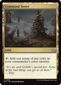 Image for Command Tower (96) (DSC) - Magic: The Gathering