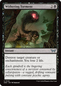 Image for Withering Torment (124) (DSK) - Magic: The Gathering