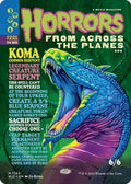 Image for Koma, Cosmos Serpent (1765) (SLD) - Magic: The Gathering