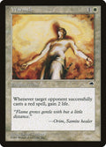 Image for Warmth (51) (TMP) - Magic: The Gathering