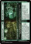 Image for Moldering Gym // Weight Room (190) (DSK) - Magic: The Gathering