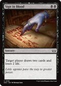 Image for Sign in Blood (156) (DSC) - Magic: The Gathering