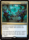 Image for Time Wipe (237) (DSC) - Magic: The Gathering