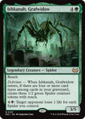 Image for Ishkanah, Grafwidow (187) (DSC) - Magic: The Gathering