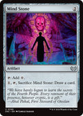 Image for Mind Stone (248) (DSC) - Magic: The Gathering