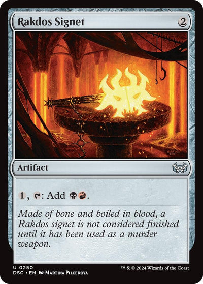Rakdos Signet (250) (DSC)