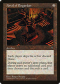 Image for Anvil of Bogardan (VIS) - Magic: The Gathering