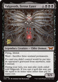 Image for Valgavoth, Terror Eater (120) (PRE) - Magic: The Gathering
