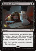 Image for Come Back Wrong (0086) (86) (PRE) - Magic: The Gathering
