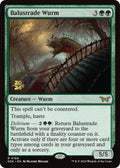 Image for Balustrade Wurm (168) (PRE) - Magic: The Gathering