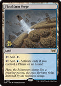 Image for Floodfarm Verge (259) (PRE) - Magic: The Gathering