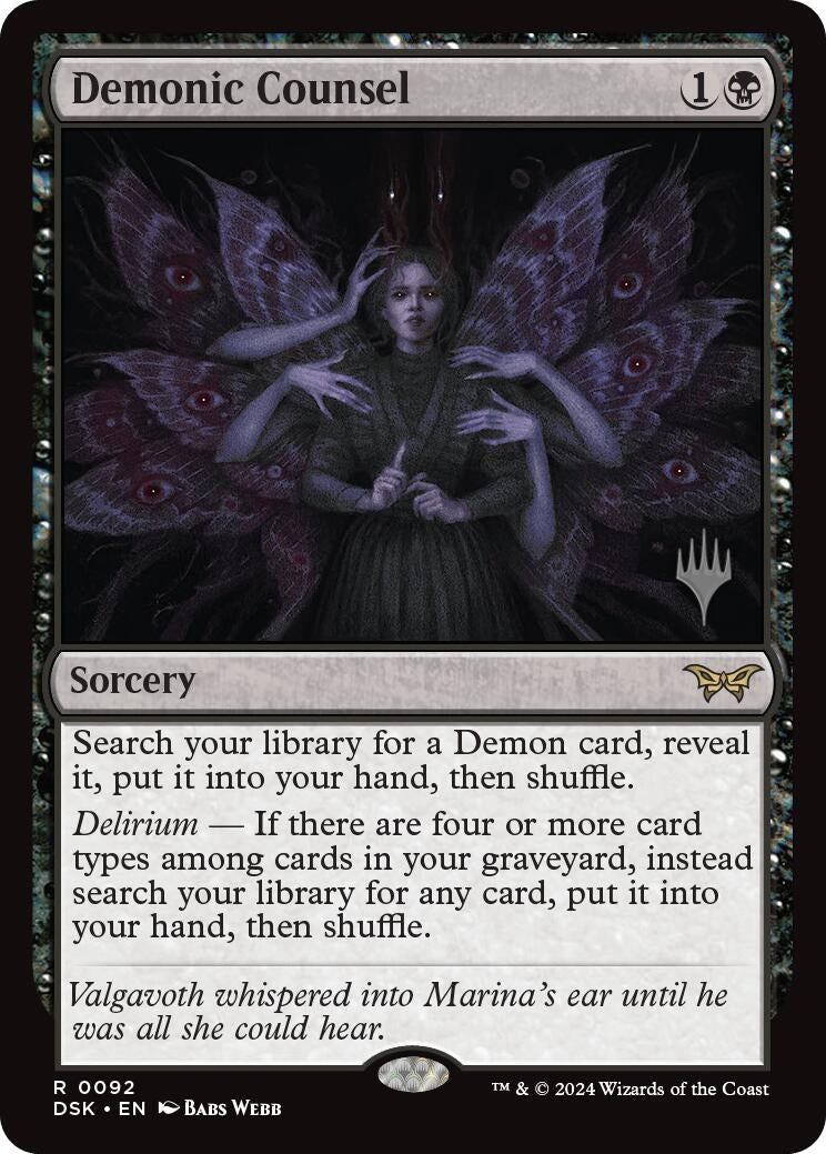 Image for Demonic Counsel (92) (PPDSK) - Magic: The Gathering