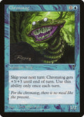 Image for Chronatog (VIS) - Magic: The Gathering