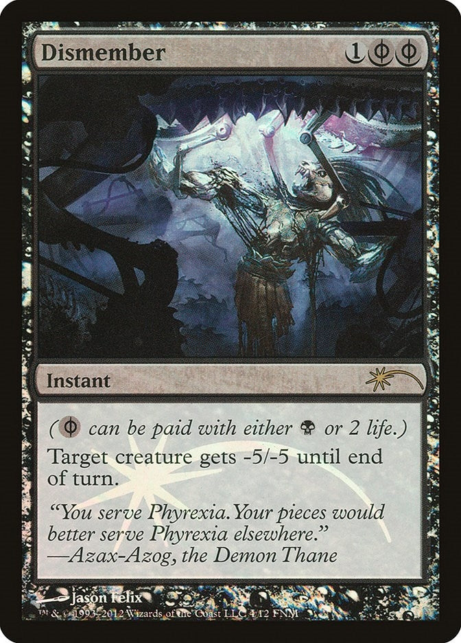 Image for Dismember (4) (FNM) - Magic: The Gathering