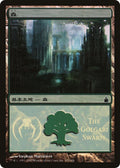 Image for Forest (The Golgari Swarm) (303) (PREM) - Magic: The Gathering