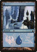 Image for Island (The Izzet League) (292) (PREM) - Magic: The Gathering